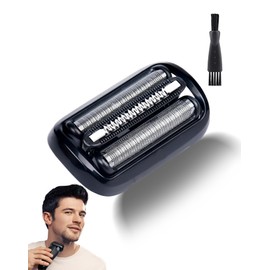53B Shaving Head Compatible with Braun Series 5 & 6 Men's Razors - Replacement Head for Models Such as 5050CS 5049S 5018S 5762 5764 6040CS 6075CC - Thorough & Skin-Friendly Shaving