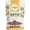 The Monday Food Company Crunchy Roast Almond Cardamom Granola, 300