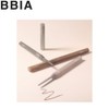 BBIA Nude Slim Eyeliner 0.08g, Shade:09 Nu Vanilla