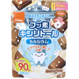 Teeth Teeth Reward Tablet, Light Milk Chocolate Flavor, 90 Tablets