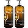 Biotin Shampoo and Conditioner Set with DHT Blocker Complex -