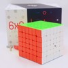 Bukefuno Yongjun MGC 6x6 M Magnetic Speed Puzzle Cube YJ