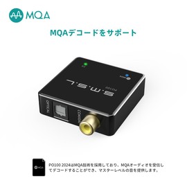 SMSL MQA Digital Anna (Black)