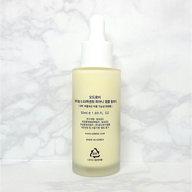O'Droy Retinol Peony Redness Relief Ampoule Fillidi 50ml / 오드로이