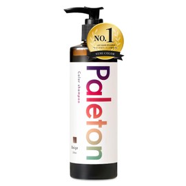 Paleton Beige Shampoo, For Bleach Care, Color Shampoo, Beige Damage Repair, Beauty Salon Exclusive, 8.8 oz (250 g)
