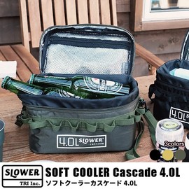 SLOWER SLW312 Outdoor Soft Cooler Box, Cold Bag, Cooler Bag, Soft Cooler, Cascade, 1.3 gal (4.0 L), Military Sand, Beige, Soft COOLER Cascade 4.0L