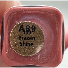 ESTEE lauder kissable lip shine #Brazen_Shine 0.16oz (LOT OF 2) NW-O BOX