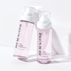 Ballon Blanc Multi Collagen Premium Mist 100ml / 발롱블랑 멀티