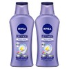 Nivea Premium Whitening Body Milk, Set of 2, 6.7 oz