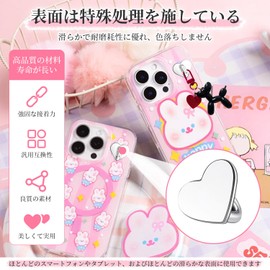 キーリングハンガー スマホ 2個入り 星形シルバー スマホストラップ リング 貼り付け式 メタルフック付属 スマホケース用 DIYアクセサリーパーツ 携帯スタンド機能付き フック金具 (星形シルバー)