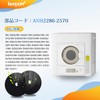 KEEPOW Panasonic Non-woven Fabric Filter for Clothes Dryer Back Filter
