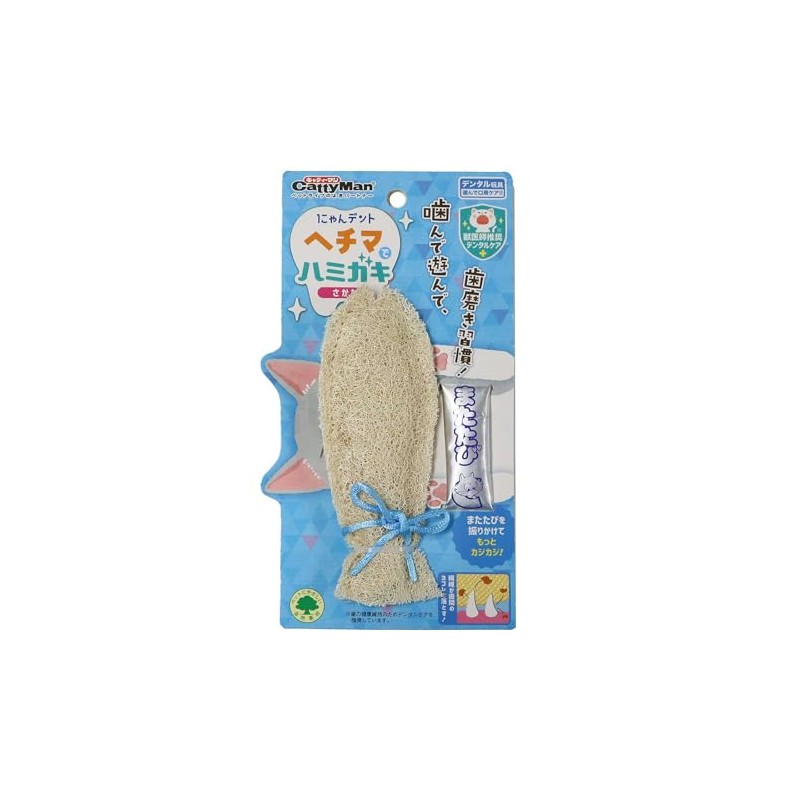 CattyMan Nyan Dent Loofah Toothpaste Fish
