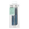 Sailor TUZU Gel Ink Ballpoint Pen, 0.5mm Fine Point (Black),