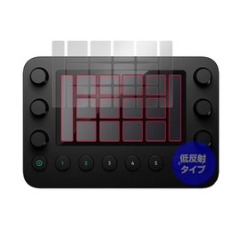 OverLay Plus Loupedeck Live Anti-Glare Protective Film Anti-Fingerprint Bubble Made in Japan