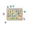 Melissa & Doug Wooden Alphabet Sound Puzzle - Wooden Puzzle