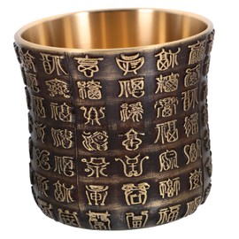 ABOOFAN Brass Tea Cup with Embossed Design Retro Tea Cup for Elegant Celebrations Smooth Surface Stackable for Christmas Birthdays and Parties