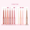 【Too Cool For School】Art Class Smudge Underliner/ARTCLASS SMUDGING UNDER LINER