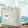 VOID K Dekorative Buchstaben Strandtasche Shopper 58x38x16cm 23L XXL Einkaufstasche