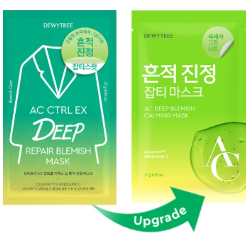 DEWYTREE AC Deep Blemish Calming Special Gift Set 5items [SUMMER