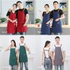 deoway Apron, Adjustable Length, Women's, Apron, Men's, Stylish, H-Shaped, Cafe