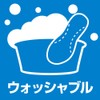 M Mowbray Sports Balanced α High Cushion Insole for Walking,