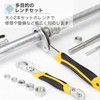 Asdays Pipe Wrench Faucet Spanner, Multi-functional Wrench, Ratchet Monkey, Motor