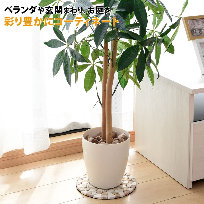 Yamazen STR-23 (BE) Natural Stone Sheet, Sold Separately, Diameter 9.1