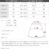 Kobe Lettuce M4077 Running Stretch Tight Skirt, Cargo-Style Skirt, Maxi