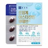 Supercritical Astaxanthin Lutein 500mg x 2ea