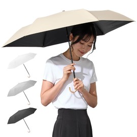 FULIZ Parasol Folding Umbrella, Beige, beige