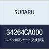 SUBARU (subaru) Genuine Parts kuritupu Boots , model: 34264CA000