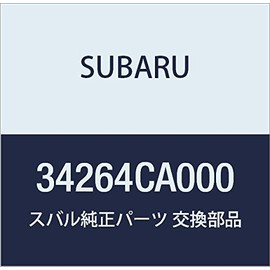SUBARU (subaru) Genuine Parts kuritupu Boots , model: 34264CA000