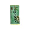 Special Sayama Tea 3.5 oz (100 g) Japanese Tea Green