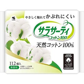 Sarasati Cotton 100% Unscented, Set of 5