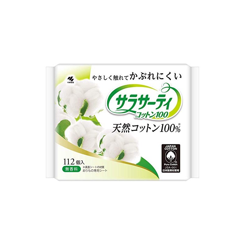 Sarasati Cotton 100% Unscented, Set of 5