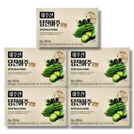 Sellerhub [건강식품] 제주산 당찬여주 분말 30g x 2통 5박스 (S41746228) [Health Supplement] Jeju Island Bitter Melon Powder 30g x 2 Bottles 5 Boxes (S41746228)