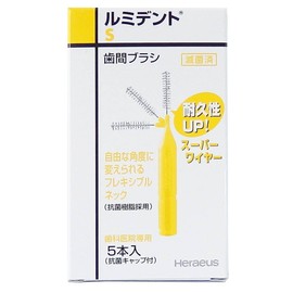 Kurzer (Formerly Heraeus) Luminent Interdental Brush, Flexible Type, 5 Pieces (S (2 Boxes))