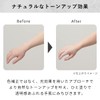Kose Manifique Repair Hand Cream, Cica, 2.1 oz (60 g)
