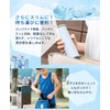 Neck Cooler Ice Pack, Ice Bag, Portable Ice Sack, Goods,