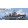 Pit Road 1/700 Skywave Series Japanese Navy Special Destroyer Ayanami