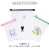 [Set of 15] Drawstring Bag, Kimchaku Bag, Vinyl, Waterproof, Hot