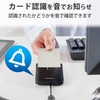 Elecom MR-ICA001BK IC Card Reader, Contactless, PC, Windows Mac, Compatible