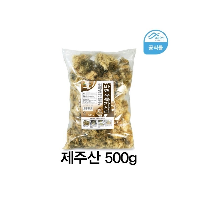 Miryang agar faded agar agar 500g faded agar agar, the