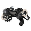 Bike Rear Derailleur, High Precision Metal Bicycle Rear Wheel Derailleur,
