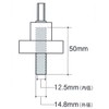 Wing Pipe for Soil Pedestal Digging Cone Anchor Bolt 0.5