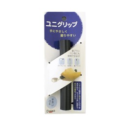 Petite Aid Unigrip HS-N14 Spoon Support, Fork Support, Black, 4.7 inches (12 cm), Dishwasher Safe, Boiling Disinfection, Made in Japan