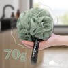 Esponja grande de lufa de 70 g, estropajo corporal, esponja