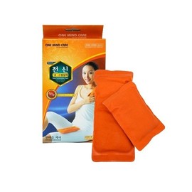 Full body red clay hot and cold multi-use compress pack (2 packs) Massage pack for shoulder, waist and back massage. Heat pack