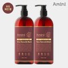 Amini Oil Body Wash Series 400ml 1+1 Vinotera Oil Wash