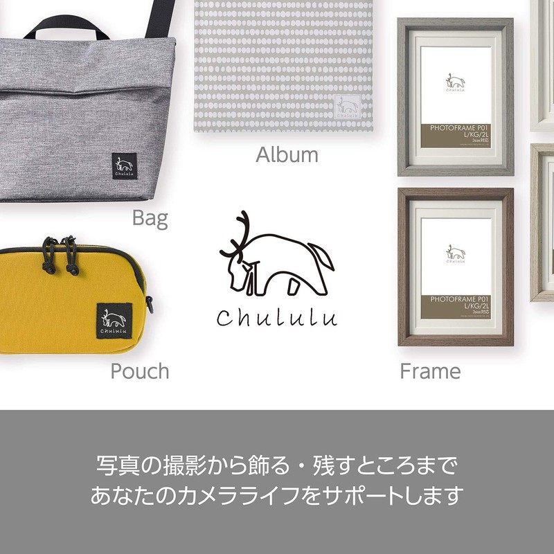 Hakuba SCH-HDMPMMT Camera Case, Chululu Holiday, Multi-Pouch, M, Stores Smartphones,